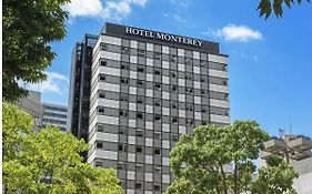 ホテルモントレ ル・フレール大阪